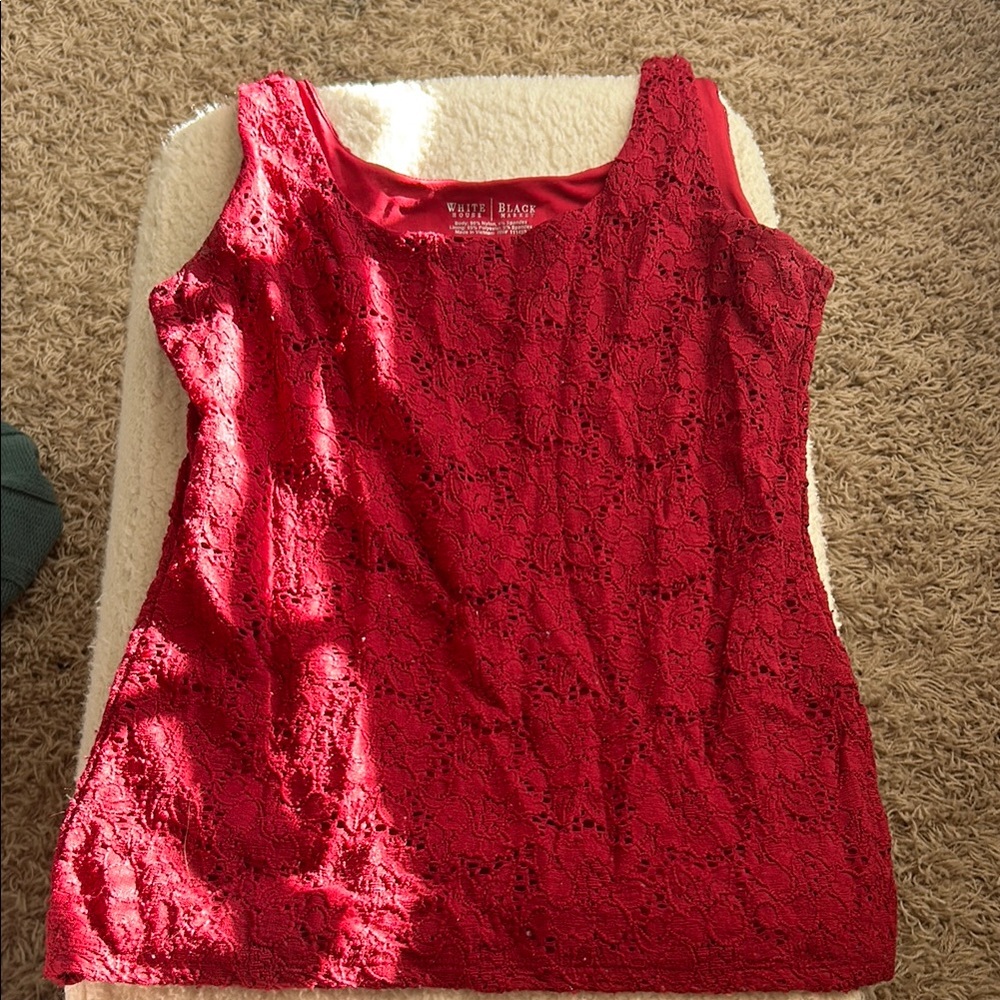 White House Black Market multicolored fitted sleeveless tank top
